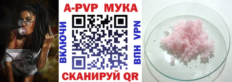 АМФЕТАМИН Усть-Лабинск