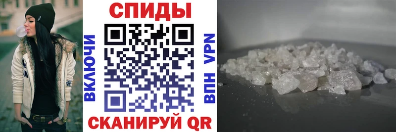 АМФЕТАМИН 98% darknet как зайти Усть-Лабинск