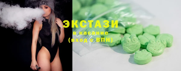 прущая мука Арсеньев